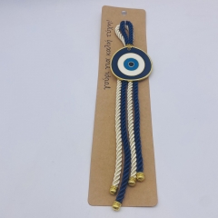 ����� 2 �������� 21cm �����/����� ���� ����