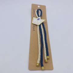 ����� 2 �������� 21cm �����/����� �������� ����