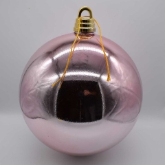 30cm ��.����� �������� shiny blush pink