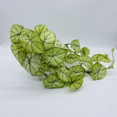 ������� BUSH WINE LEAVES 46CM GREEN