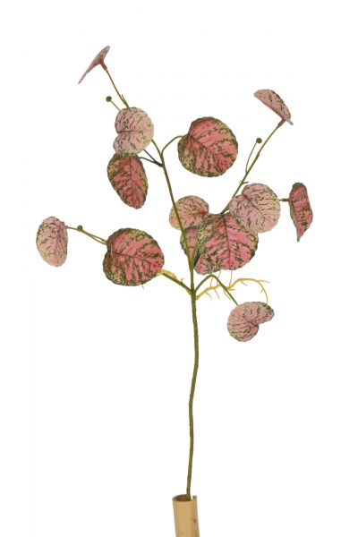 ΤΕΧΝΗΤΟ ΚΛΑΔΙ PHILO SMALL 72cm AUTUMN RED