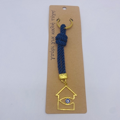 γουρι μπρελοκ 18cm κορδονι μπλε σπιτακι/ματι μπλε