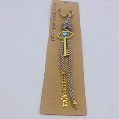 γουρι φουντα 17cm κορδονι μοκκα δεντρο ζωης