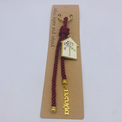 γουρι μπρελοκ ευτυχια 21cm κορδονι μπορντω σπιτακι/ροδια