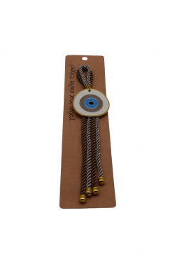 ����� 2 �������� 21cm �����/����� ����/�����