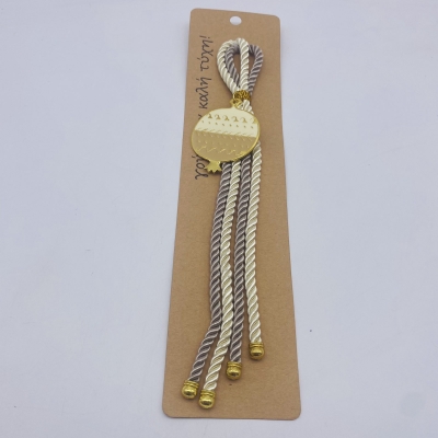 γουρι 2 κορδονια 21cm χρυσο/μοκκα ροδι μπεζ/εκρου