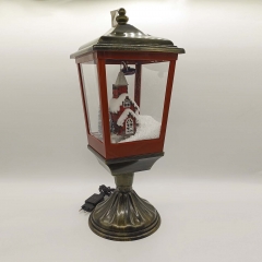 ������ �� ���� �����/�������/������� 20.5*20.5*52.5cm