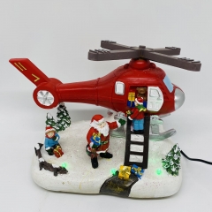 ����������/�� ������� 31.5*18*18 �������/�������