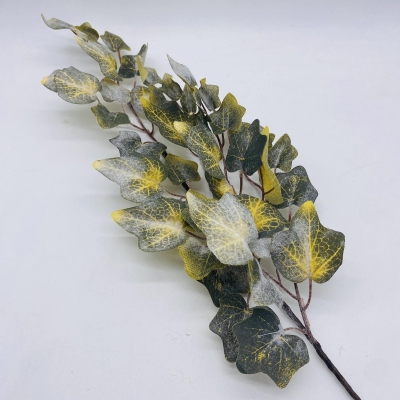 ΤΕΧΝΗΤΟ ΚΛΑΔΙ ΚΙΣΣΟΣ 68CM AUTUMN GREEN