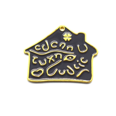 μεταλ. σπιτακι ευχες 45mm 1τεμ γκρι/χρυσο