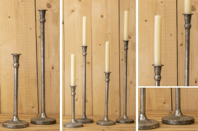 ΚΗΡΟΠΗΓΙΑ SET/4 ΠΑΛΑΙΩΜΕΝΟ ΑΣΗΜΕΝΙΟ 25/33/49/53CM