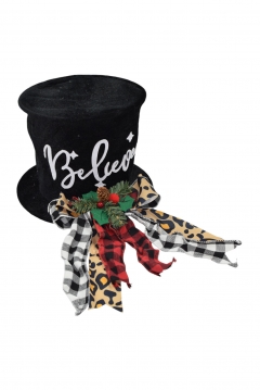 ������ ������� believe 26*26*21cm black